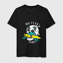 Мужская футболка No fear jaws