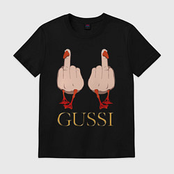Футболка хлопковая мужская Два весёлых гуся - GUSSI - Fashion 2055, цвет: черный