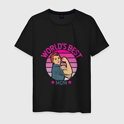 Мужская футболка Лучшая мировая мама