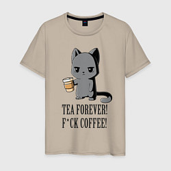 Мужская футболка Tea forever!