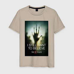 Мужская футболка X Files - believe