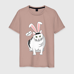 Мужская футболка Кролик Бендер - 2023
