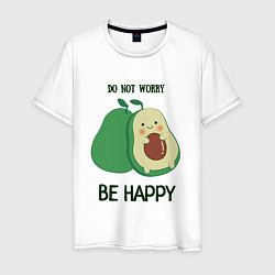 Мужская футболка Dont worry be happy - avocado