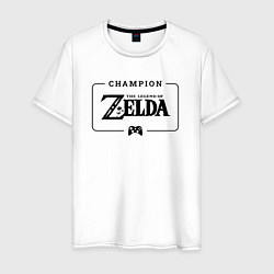 Футболка хлопковая мужская Zelda gaming champion: рамка с лого и джойстиком, цвет: белый
