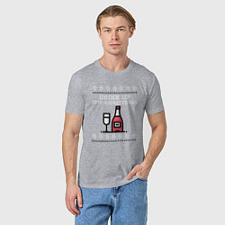 Футболка хлопковая мужская Drink up its Christmas, цвет: меланж — фото 2