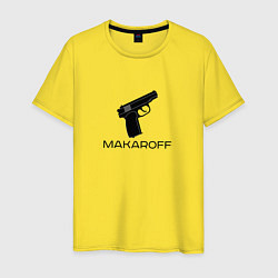 Мужская футболка Макаров