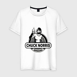 Мужская футболка Chuck Norris approved