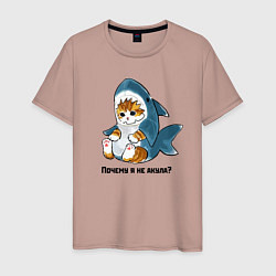 Мужская футболка Грустный котёнок в костюме акулы