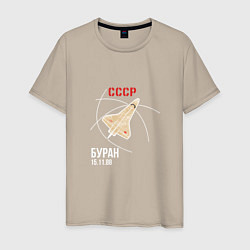 Мужская футболка Первый полет Буран