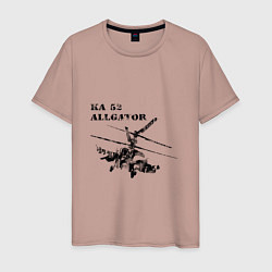 Мужская футболка Ка 52 Аллигатор
