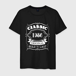 Мужская футболка 1986 - classic