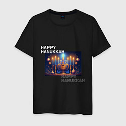 Мужская футболка С Ханукой, праздником света и огней