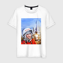 Футболка хлопковая мужская Юрий Гагарин на космодроме, цвет: белый