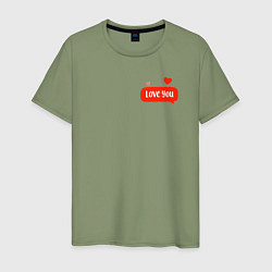 Мужская футболка Love me too