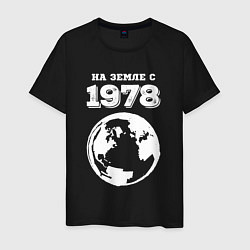 Мужская футболка На Земле с 1978 с краской на темном