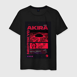 Мужская футболка Akira poster