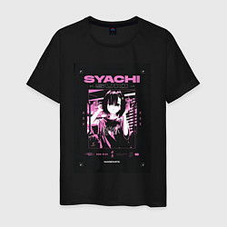 Мужская футболка Syachi suki slayer punk