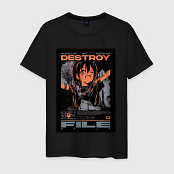 Мужская футболка Destroy file