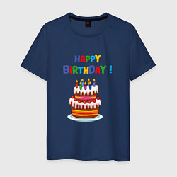 Мужская футболка Торт со свечами с днём рождения