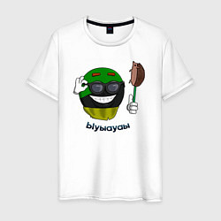 Мужская футболка Мем анархо-примитивизм: ыуыауаы