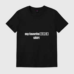 Футболка хлопковая мужская Favorite black shirt, цвет: черный