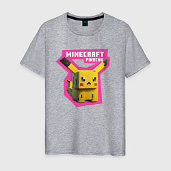 Мужская футболка Minecraft - Pikachu