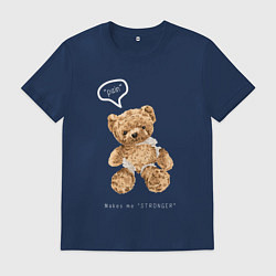 Футболка хлопковая мужская Pain makes me stranger, цвет: тёмно-синий