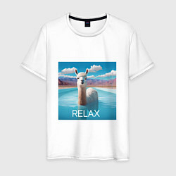 Мужская футболка Relax Lama