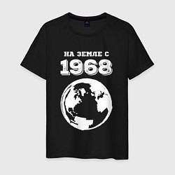 Мужская футболка На Земле с 1968 с краской на темном