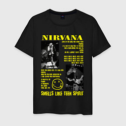 Мужская футболка Nirvana SLTS