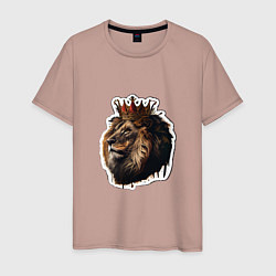 Мужская футболка Лев-царь в короне