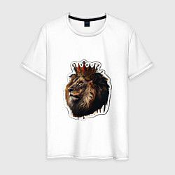 Футболка хлопковая мужская Лев-царь в короне, цвет: белый