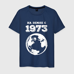Мужская футболка На Земле с 1973 с краской на темном
