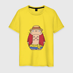 Футболка хлопковая мужская Totoro Luffy, цвет: желтый