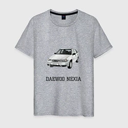 Мужская футболка Daewoo nexia