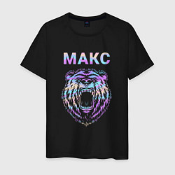 Мужская футболка Макс медведь голограмма