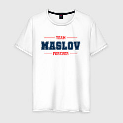 Мужская футболка Team Maslov forever фамилия на латинице