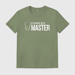 Мужская футболка Зубных дел мастер