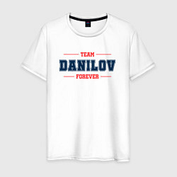 Футболка хлопковая мужская Team Danilov forever фамилия на латинице, цвет: белый