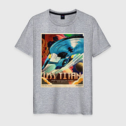 Мужская футболка Звёздный Путь корабль Титан