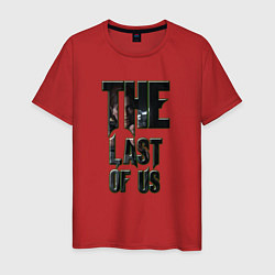 Мужская футболка The last of us text