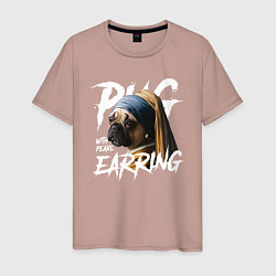 Мужская футболка Pug with a pearl earring