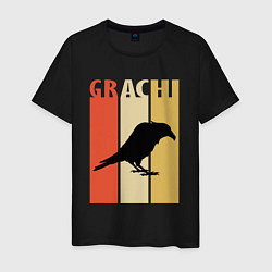Мужская футболка Grachi