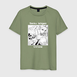 Мужская футболка Сенку и Хром - Доктор стоун