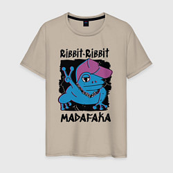 Мужская футболка Ribbit ribbit madafaka