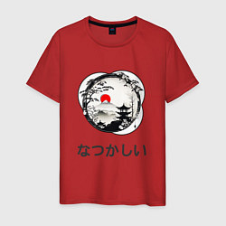 Мужская футболка Ностальгия - японские иероглифы