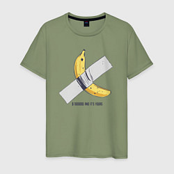 Мужская футболка 1000000 and its your banana