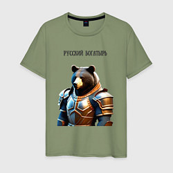 Мужская футболка Медведь - русский богатырь в доспехах