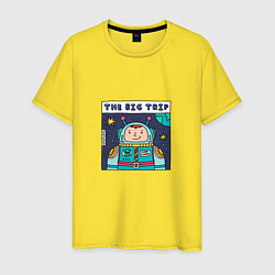 Мужская футболка Большое космическое путешествие