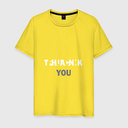 Мужская футболка Thank you to